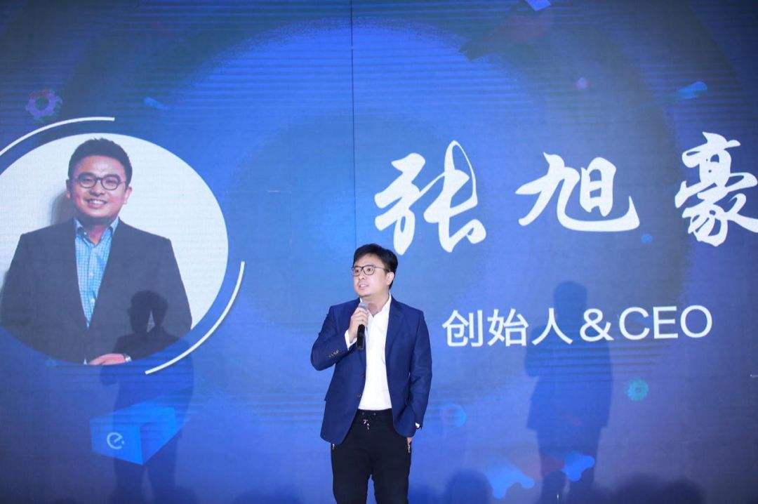 UC、饿了么、摩拜，那些30多岁**数十亿的年轻富豪，干啥去了 第3张