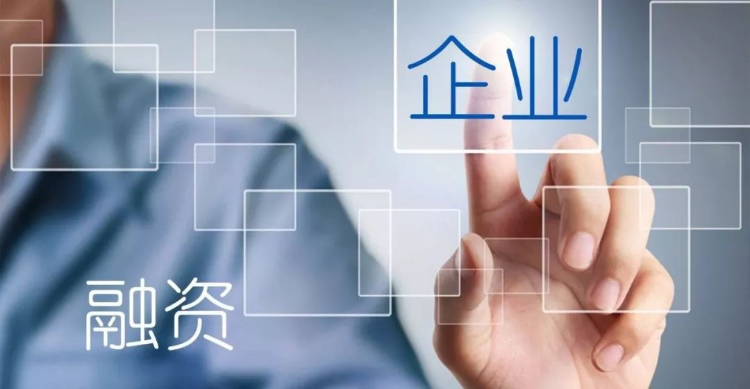 用恋爱的全过程为你解读，什么是天使轮、A轮、B轮、C轮、D轮 第1张