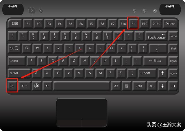 笔记本电脑突然打不了字怎么办（笔记本如何设置休眠不断网） 第1张