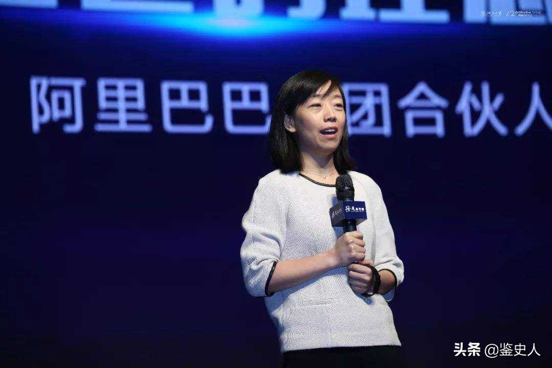 马云背后的女人：曾将阿里7名高管送进监狱，有权调查马云 第1张