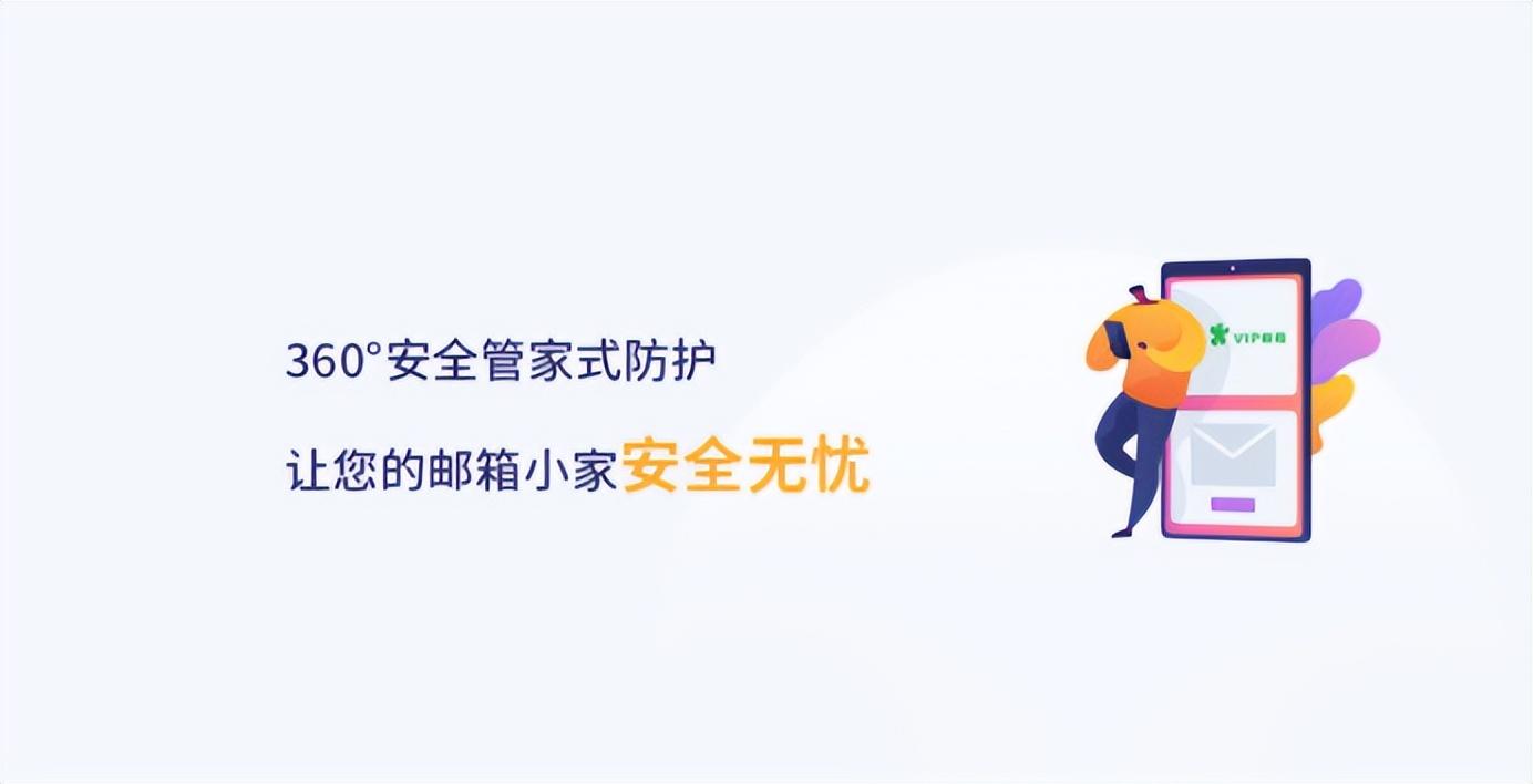 qq邮箱怎么填写正确的格式（电子邮箱的正确格式） 第1张