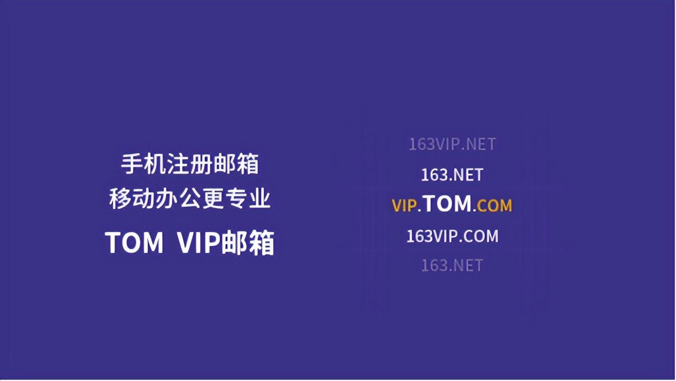 qq邮箱怎么填写正确的格式（电子邮箱的正确格式） 第5张