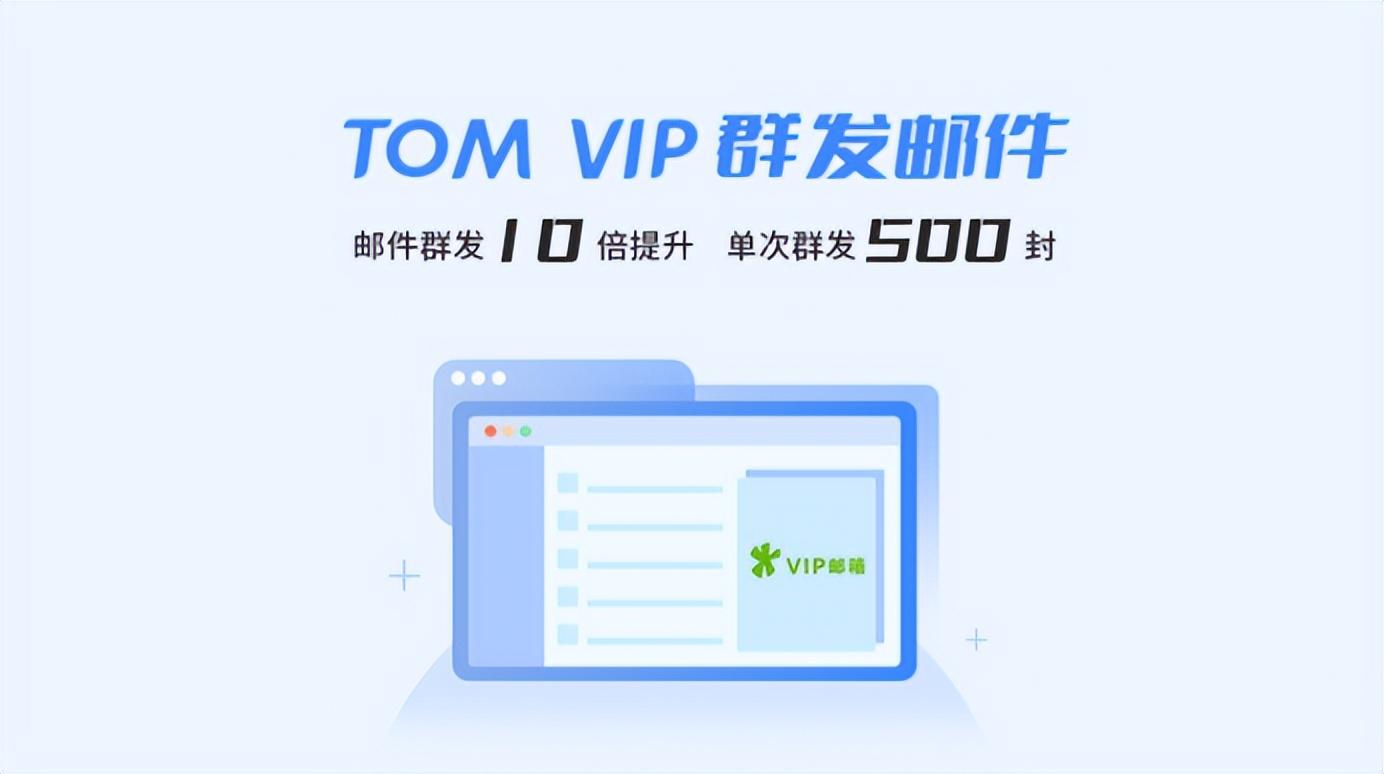 qq邮箱怎么填写正确的格式（电子邮箱的正确格式） 第7张