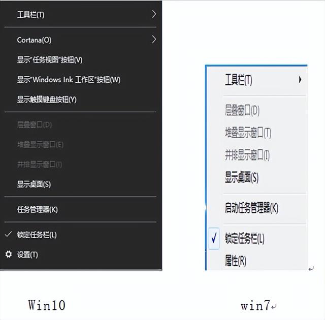 Win10电脑利用Windows（玩转win10） 第3张