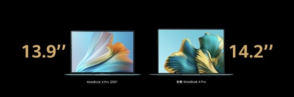 9299元起！华为MateBook X Pro 2022款开卖：3K触控屏 第3张