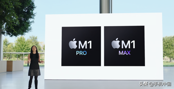 苹果“王炸”登场！一文看懂M1 PRO和M1 MAX的区别 第1张
