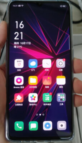 oppo reno ace缺点与不足（OPPO Reno Ace利与弊） 第5张