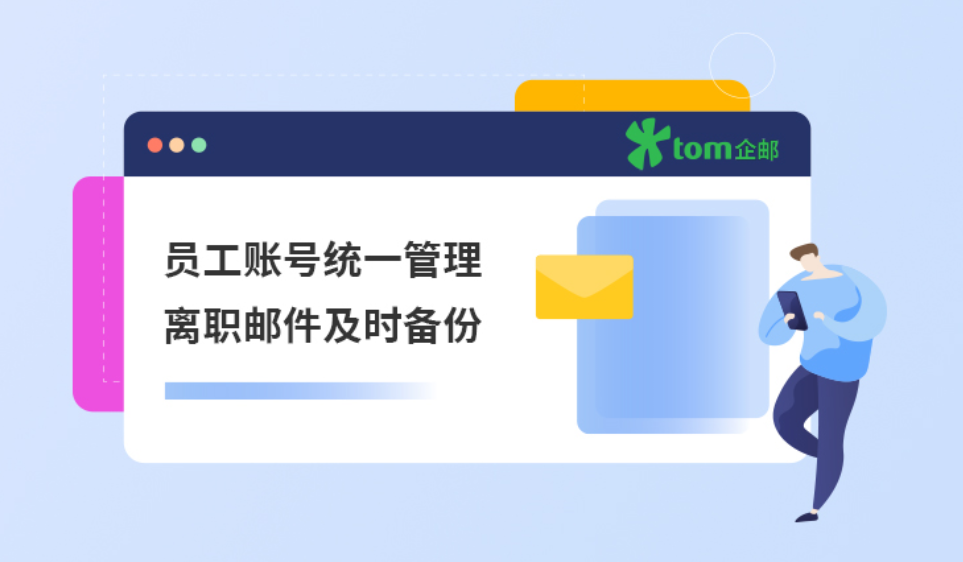 邮箱怎么填写 qq邮箱（电子邮箱格式正确填写方法） 第1张