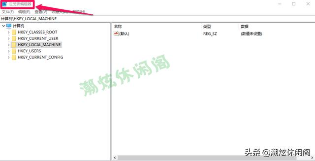 win10制造商怎么更改（win10专业版变成了企业版） 第7张