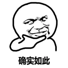 苹果公司真正的技术大佬，他实打实1号员工，乔布斯只能是2号 第3张