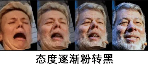 苹果公司真正的技术大佬，他实打实1号员工，乔布斯只能是2号 第23张