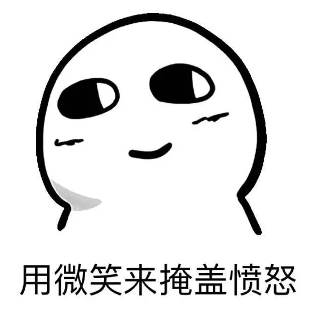 苹果公司真正的技术大佬，他实打实1号员工，乔布斯只能是2号 第39张