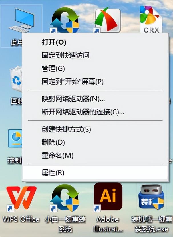 笔记本电脑显卡怎么升级（华硕笔记本怎么看显卡配置） 第3张