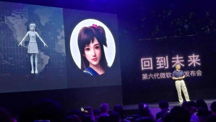 美国又损失一员大将，微软首位华人高管回国，只愿为祖国培养人才 第15张