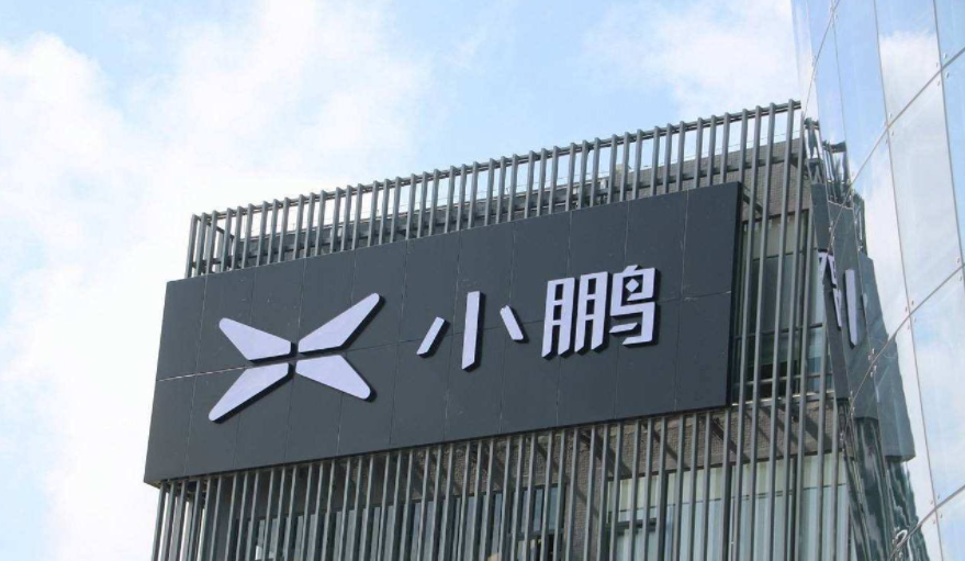 卖一辆车亏6万，曾卖UC给马云**300亿，何小鹏要打造中国特斯拉 第7张