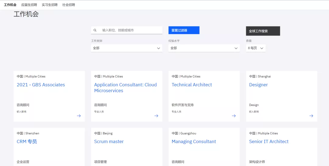又一美国巨头丑闻曝光：把老员工当“恐龙”，实行“灭绝计划”？ 第11张