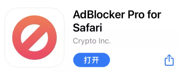 Safari也能上插件，苹果手机用户终于不用馋电脑了户 第21张