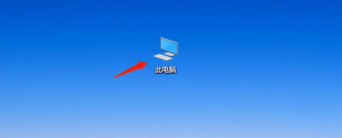 电脑卡死不动是什么原因导致的（电脑死机的解决方法） 第3张