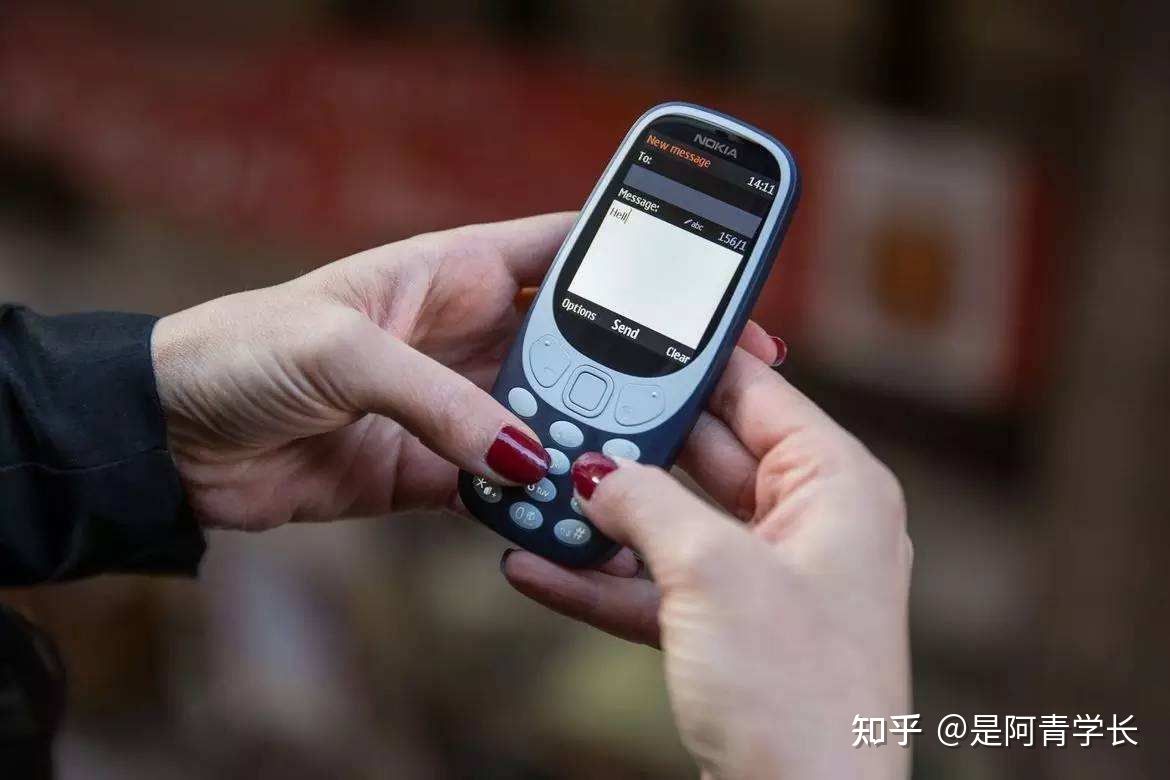 微软帝国简史  曾经失落的PC王者如何重回全球巅峰 第1张