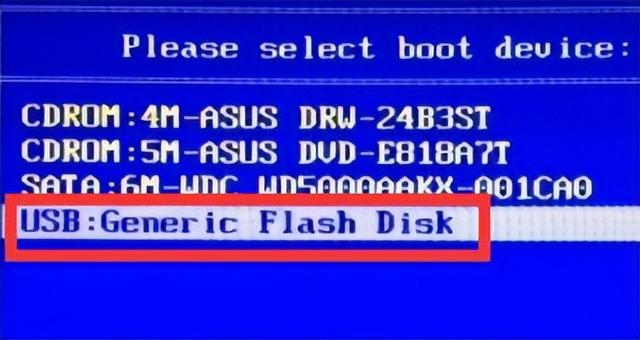 Win11开机只显示鼠标怎么回事（win10开机鼠标能动但点不了） 第3张