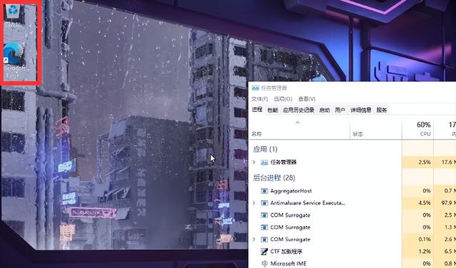 Win11开机只显示鼠标怎么回事（win10开机鼠标能动但点不了） 第5张