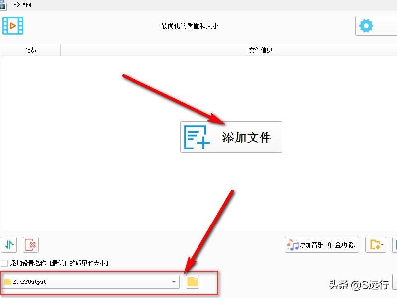 怎么下载优酷视频到手机本地（手机下载视频文件教程） 第39张
