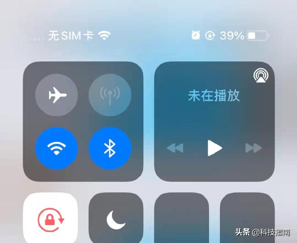 手机卡插了为什么手机显示没有（手机不显示SIM卡解决方法） 第3张
