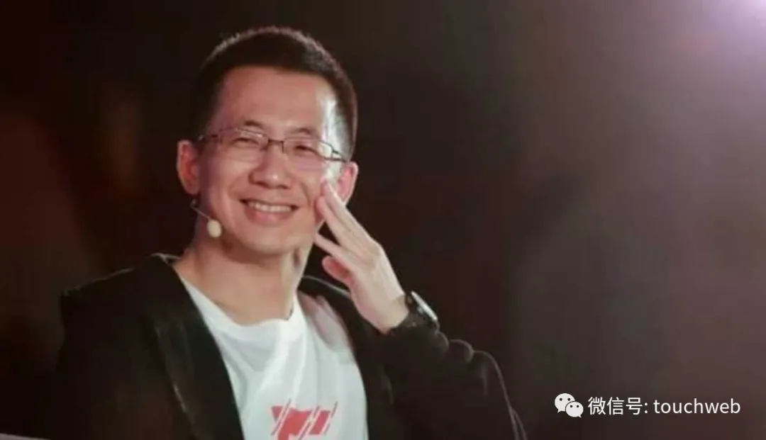 胡润百富榜：喜茶创始人聂云宸身价百亿 成90后白手起家首富 第1张