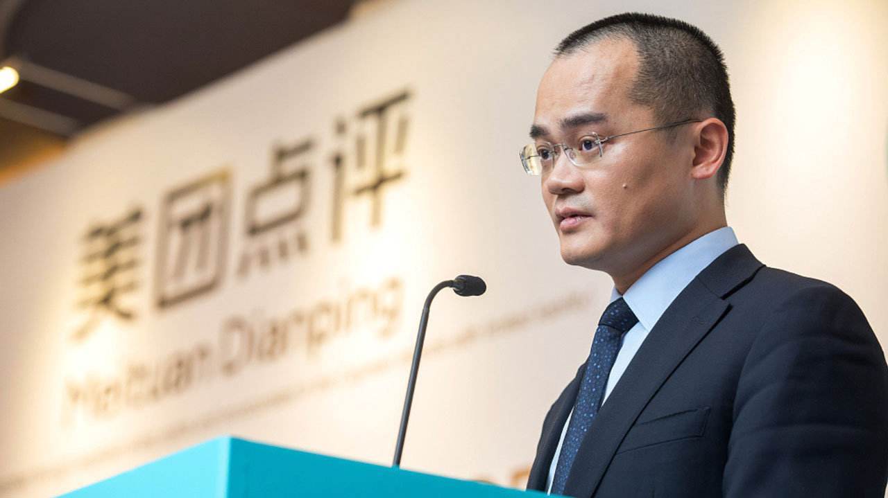 喜茶创始人聂云宸，29岁身价45亿，他到底做对了什么？ 第21张