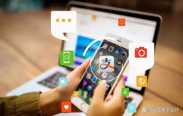 个人收款码3月1号禁止用于商业经营，线下商户如何开通商业收款码 第1张