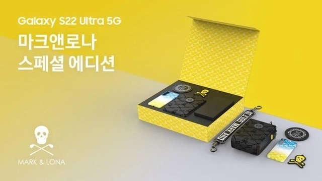 不止与Redmi合作！奔驰联名款三星Galaxy S22 Ultra曝光 第5张
