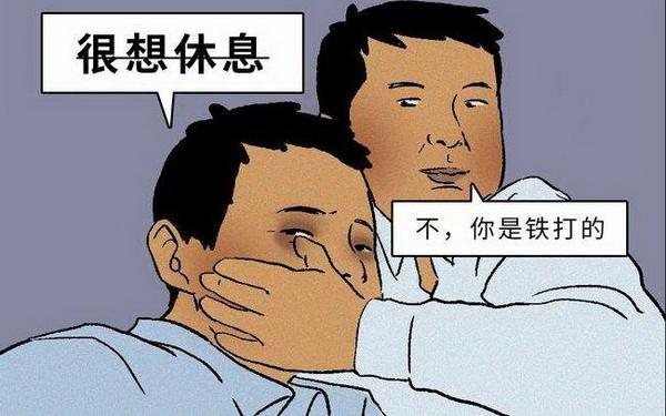 docx怎么用手机编辑（手机编辑word的详细步骤） 第3张
