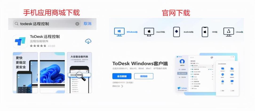 docx怎么用手机编辑（手机编辑word的详细步骤） 第5张
