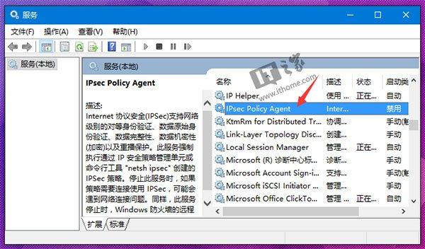 win11pin不可用进不去桌面怎么回事（win10忘记密码强制重置） 第3张