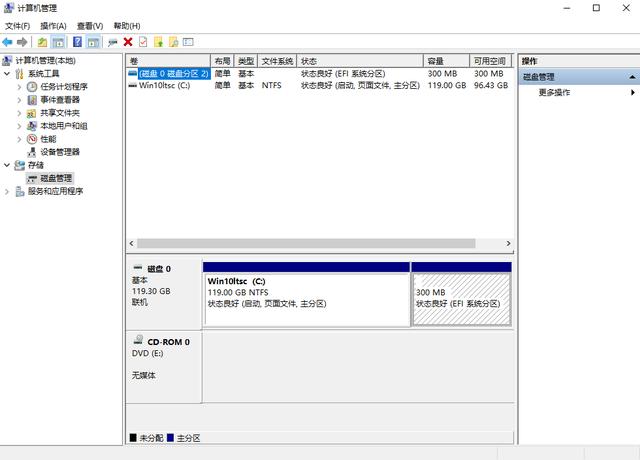 笔记本电脑怎样分盘（华硕天选3只有c盘怎么分区） 第5张