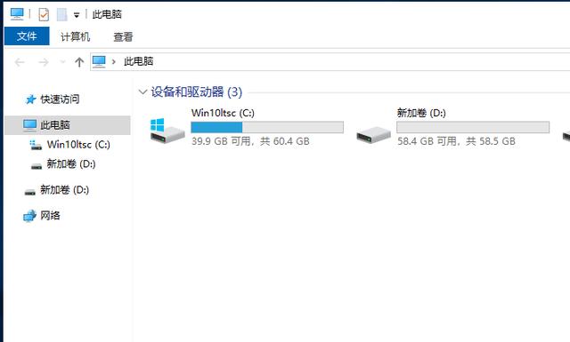 笔记本电脑怎样分盘（华硕天选3只有c盘怎么分区） 第25张