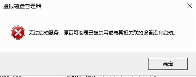 笔记本电脑怎样分盘（华硕天选3只有c盘怎么分区） 第29张
