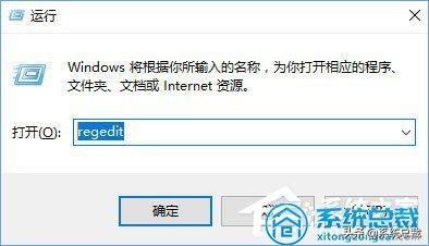 win10电脑无法启动dhcp服务怎么回事（dhcp应该开启还是关闭） 第13张