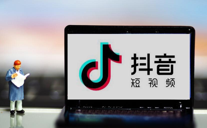 抖音有浏览量就有钱吗（抖音浏览量怎么赚钱怎么提现） 第1张