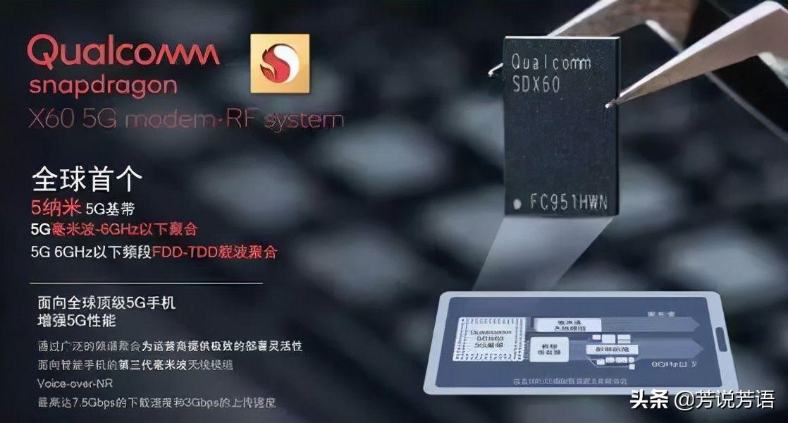 苹果网络信号老是不好什么原因（解决iPhone信号不好的方法） 第1张