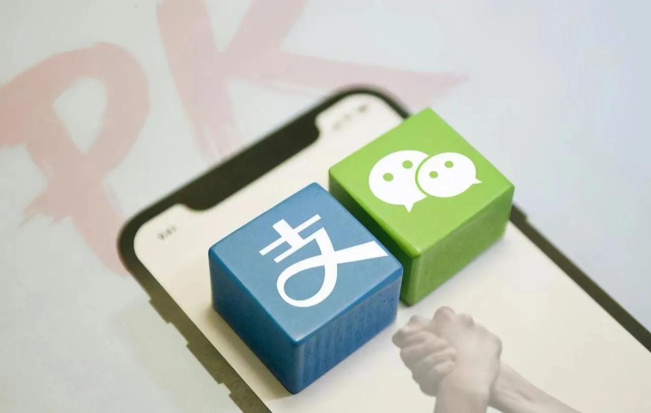 个人没有营业执照如何开通微信商业收款码 第1张