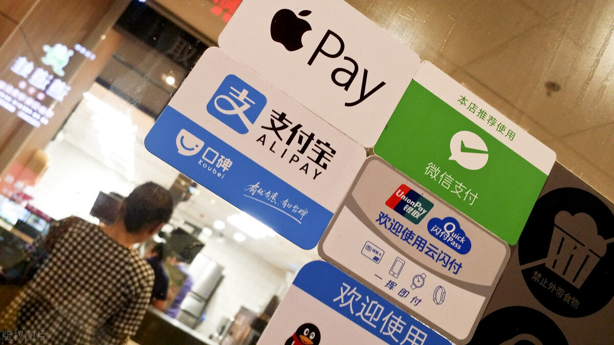 微信收款码3月1号起，到底还能不能用？这里有答案 第3张