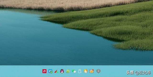 win11右下角返回桌面图标不见了怎么回事（左下角windows图标不见了） 第1张