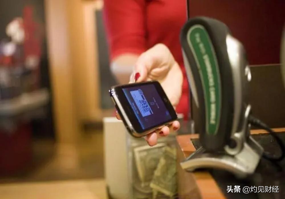 央行：个人收款码商用被叫停，对老百姓有啥影响？出门要带钱包了 第1张