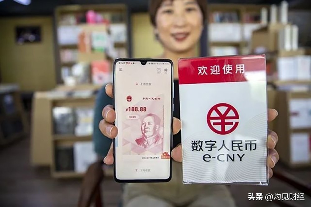 央行：个人收款码商用被叫停，对老百姓有啥影响？出门要带钱包了 第9张