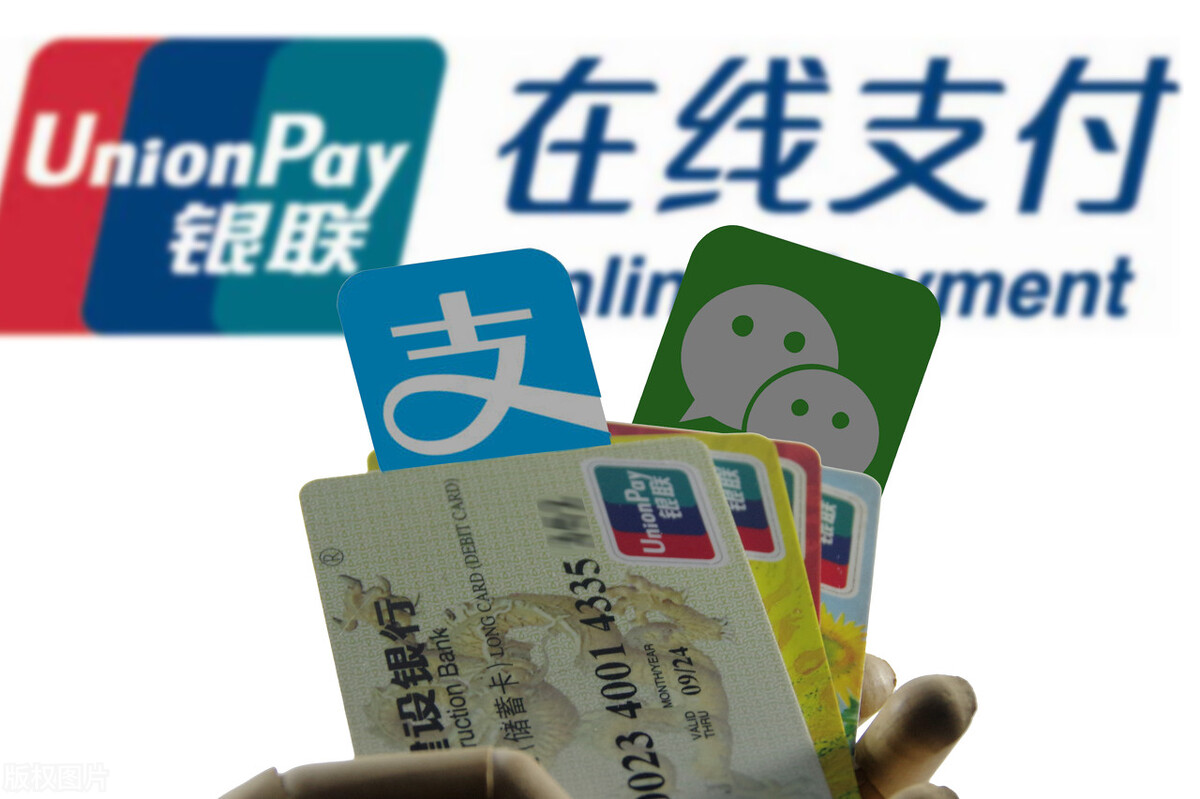 支付宝、微信等个人收款码将禁止商用，对我们会有哪些影响？ 第5张
