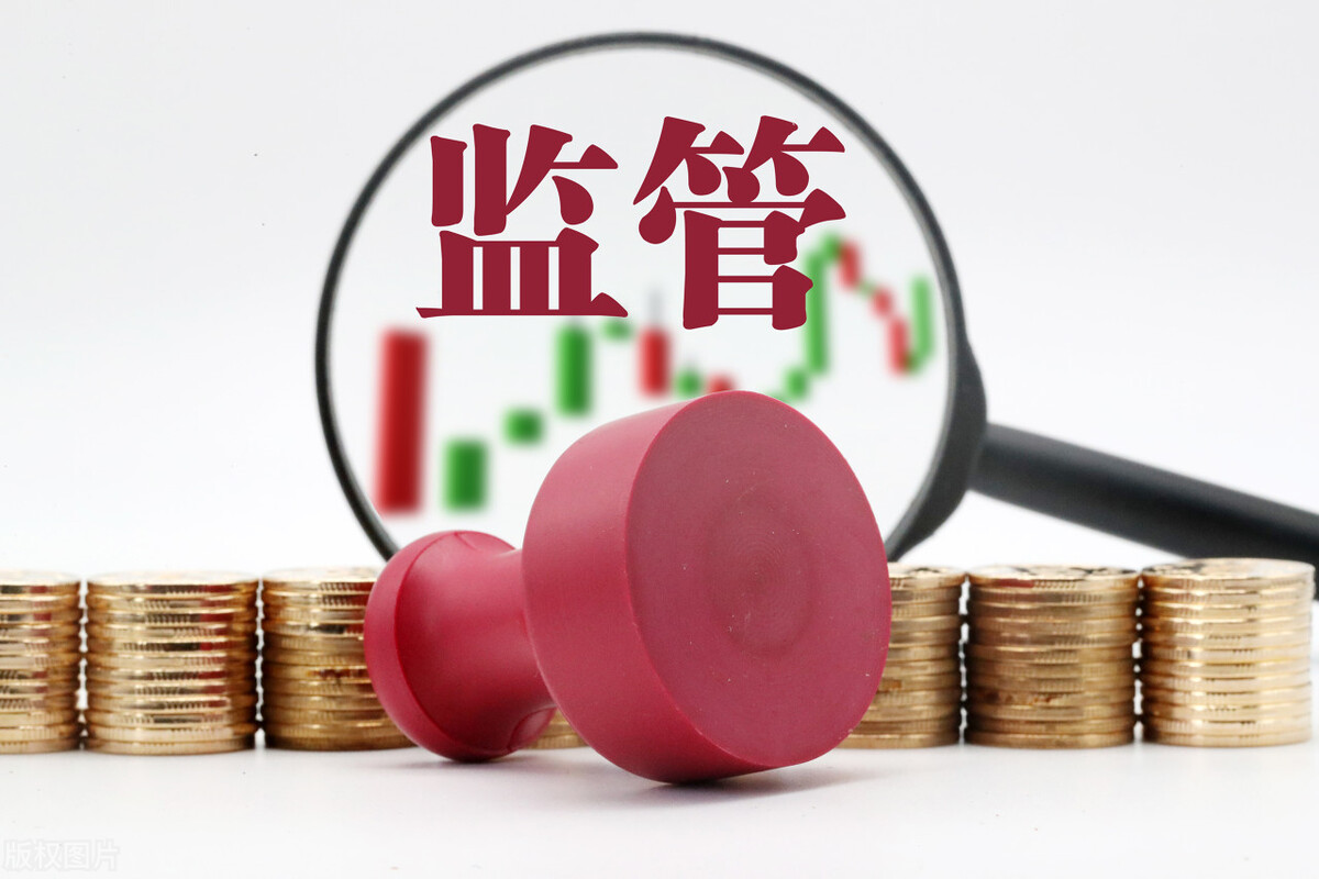 支付宝、微信等个人收款码将禁止商用，对我们会有哪些影响？ 第11张
