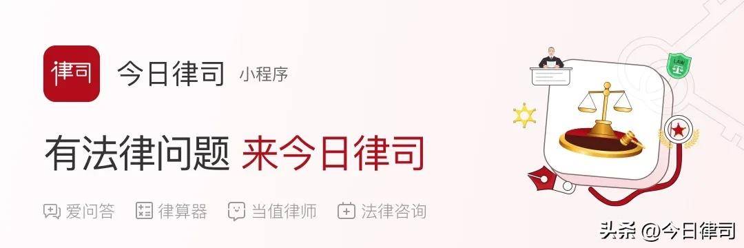 打架故意伤害罪判几年（关于故意伤害罪量刑标准） 第1张