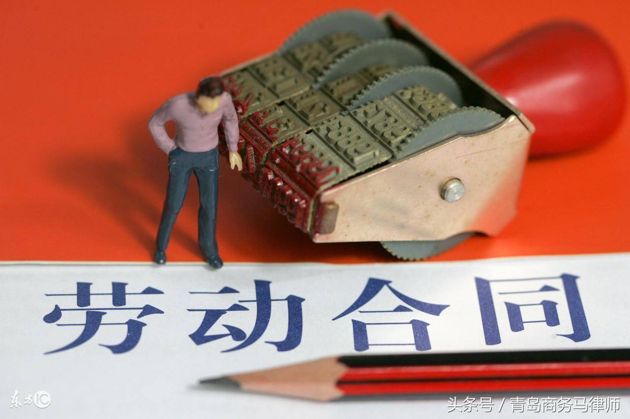 劳动合同丢了可以补办吗要多久（个人申请劳动仲裁流程） 第1张