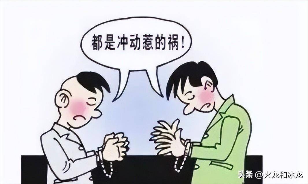 轻微伤5个等级轻伤赔偿多少钱（构成轻伤民事赔偿标准） 第1张
